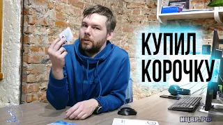 Промышленный альпинизм или канатный доступ. Учиться как, где и зачем?