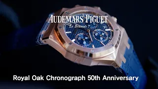 Audemars Piguet Royal Oak Chronograph 50th Anniversary 26240OR | ELEVENELEVENNY 11:11NY