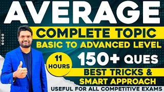 Average Complete Concept & Best Tricks | Basic To Advanced Level Useful For All Exams Chandan Logics