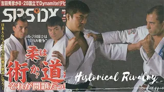 Hidehiko Yoshida VS Royce Gracie : The story behind the rivalry