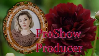 ProShow Producer "8 марта"(2022) бесплатный готовый проект фотоальбом + DOWNLOAD (СКАЧАТЬ)
