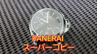 【パネライ】OFFICINE PANERAI スーパーコピー 偽物 コピー時計の見分け方 PANERAI FAKE watch