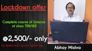 Lockdown offer for SEE/TEN 2078 By Abhay Sir