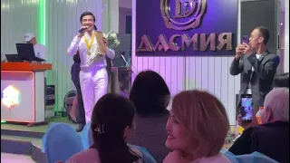 Биржан Байбол чай концерти Москва