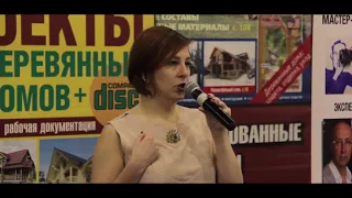Ирина Богатикова - 7 главных правил роскошного интерьера