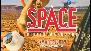 Didier Marouani & spAce / Live in Crocus City Hall / 03.03.2019 Full Show (Part One)