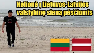 Ėjau į Lietuvos-Latvijos valstybinę sieną pėsčiomis, Sienoje buvo visai netikėtas susitikimas