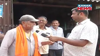 Voters Reaction In Kendrapara Ahead Of 2024 Election
