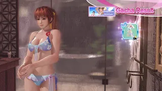 DOAXVV - Kasumi - SSR Gacha Shower Scene