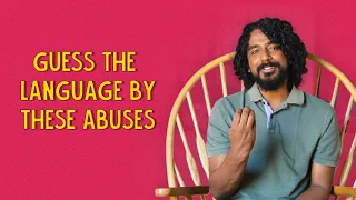 Guess The Language By These Abuses | Ok Tested