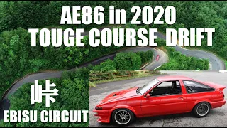 エビス峠コース AE86 EBISU CIRCUIT TOUGE COURSE/4AG 16V Drysump 2020 ドグミッション