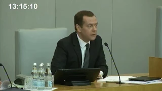Медведев рассказал, при каких условиях налог на прибыль могут понизить до 5%