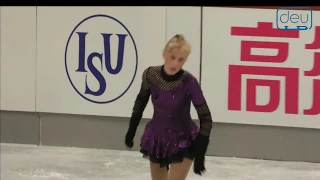 Shannon ROSS. Oberstdorf 2018. Silver Ladies II - Free Skating. 18 place