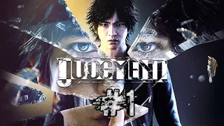 Judgment Gameplay Walkthrough No Commentary Story Mode English Dub Part 1 #1