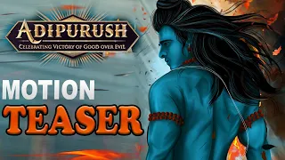 Adipurush Movie Motion Teaser | Prabhas | Keerthi Suresh | Saif Ali Khan | Om Raut | Bhushan Kumar