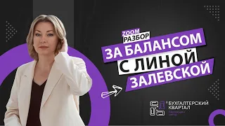 Как решиться уйти с найма и рассказать об этом семье?