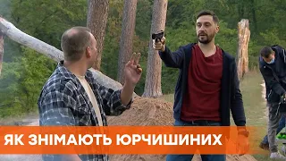 Новые шутки и детективные истории. ICTV начал съемки второго сезона сериала Юрчишины