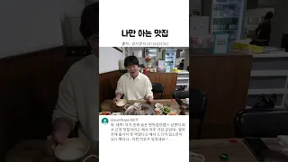 성시경이 기분 좋을 때