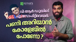 Reacting to Brototype Video:After +2 - Degrees/Certificate വെറുതെയാണോ ?!