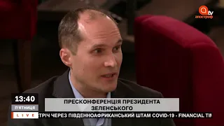 "Президент, вы лжете!" - перепалка Бутусова и Зеленского по спецоперации вагнеровцев