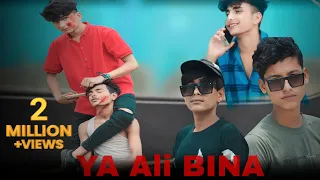 Ya Ali | Bina Tere Na Ek Pal Ho | SR | Zubeen Garg | Heart Touching Love Story | SR Brothers | 2023