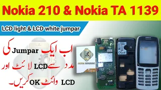 Nokia 210 Lcd Light ans Lcd whait White Jumper ways Solution#Anjumrepairing