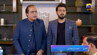 Badzaat Episode 32 Promo | Tonight at 8:00 PM Only On Har Pal Geo