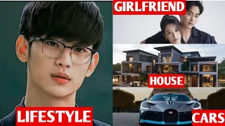 Kim so Hyun( 김수현) lifestyle, girlfriend,age, height family,house,car biography 2023