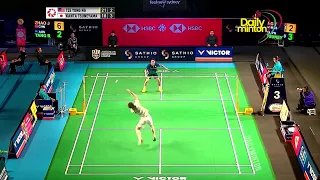 Australian Open 2023 - R32 - NG Tze Yong vs Kanta TSUNEYAMA