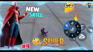 New update 🤑 Spider fighting hero game 😍 New skills and for NEW UPDATE ⚡ New ability 😯#trending