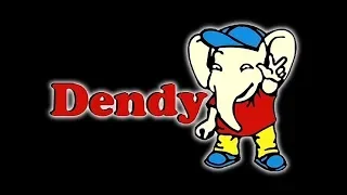 Играю в Dendy (часть 1) | Dendy