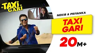 Taxi Gari | Nekib | Priyanka Bharali |  Rekibul | Dipkesh | New  Assamese Modern Song