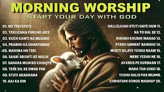 Best Hindi Christian Worship Songs 2024 | Top Morning Praise and Worship Songs 2024 | Yeshu Ke Geet