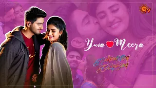 Fall in Love All Over Again | Yuva ❤️ Meera | Kannana Kanne Love Compilation | Tamil Serial | Sun TV