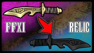 Is FFXI Getting Dark Versions of Relic Weapons?