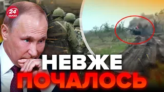 💥Окупанти тікають з ТОКМАКА: готуються ЗДАВАТИ місто?