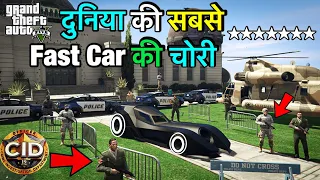 GTA5 : STEALING SECRET BATMAN CAR FROM MILITARY BASE | TECHNO GAMERZ | GTA V GAMEPLAY