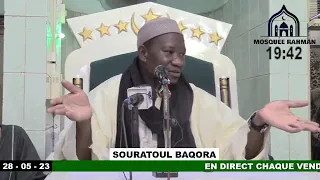 Imam Mahi Ouattara Tafsir de la sourate Al Baqara le 28 mai 2023