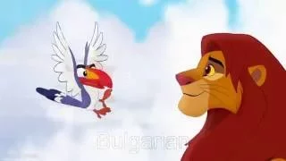 The Lion Guard – Duties of the King Multilanguage [Zazu] (17 Versions)