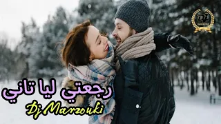 Dj Marzouki-- Ach fakrak fiya tani 😢😭♥️  (Music Video) cover Adil miloudi