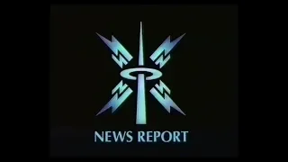 BBC1 | Kegworth Air Disaster News Report | Continuity | 1989