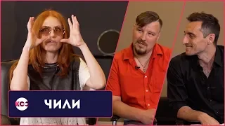 Ирина Забияка (гр. Чи-Ли) про Достоевского, зеленый костюм и молодёжь | Как стать звездой - КСЗ[16+]