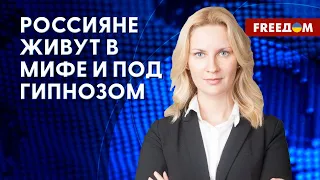 ❗️❗️ Грязные фейки Кремля. РФ дискредитирует Украину и власть. Разбор StopFake