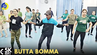 Butta Bomma | Dance Video | Zumba Video | Zumba Fitness With Unique Beats | Vivek Sir
