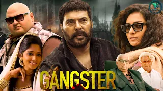 Gangster | Latest Tamil Dubbed Full Movie | Mammootty, Sekhar Menon, Nyla Usha, Aparna Gopinat