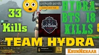 DYNAMO Team HYDRA 33 KILLS, Hydra BTS 18 kills Highlights #Dynamogaming #khunkhargaming