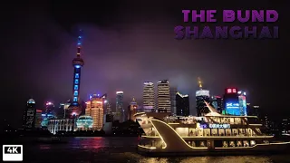 ⁴ᴷ⁶⁰ Walking in the Bund 外滩, Shanghai, China at Night (July 17, 2020)