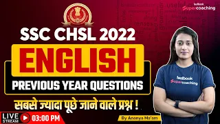 SSC CHSL Previous Year Paper | English | SSC CHSL Previous Year Solved Questions | By Ananya Ma'am