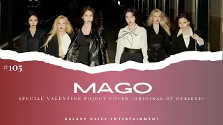 GFRIEND (여자친구) 'MAGO' Special Valentine Project Cover by Lilac Milky Way #105