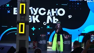 Стефания Мирошник / Выпускной Эколь / Фудмолл ДЕПО / Москва / 29-05-2022
